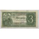 RUSIA 1938 BILLETE DE 3 RUBLOS SOLDADO